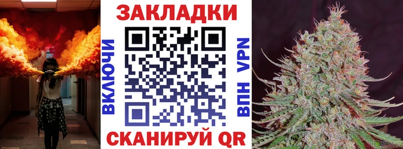 Наркошоп купить ГАШ  А ПВП  Мефедрон  Каннабис  Лысьва