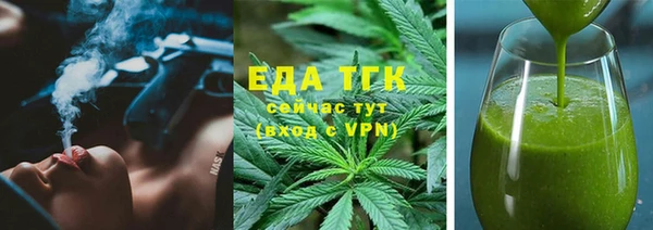 кокс Гусь-Хрустальный