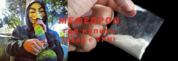 кокс Гусь-Хрустальный