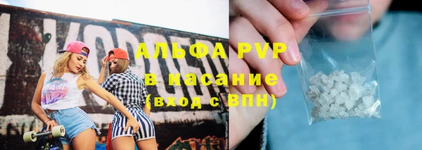 MDMA Гусев