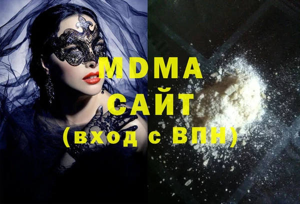 кокс Гусь-Хрустальный
