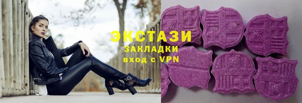кокс Гусь-Хрустальный