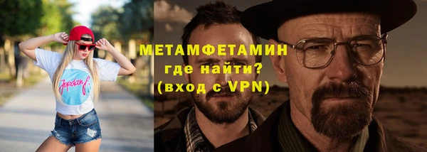 кокс Гусь-Хрустальный