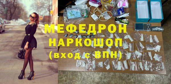 кокс Гусь-Хрустальный