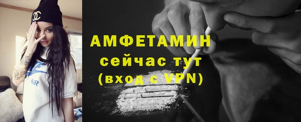 крисы Гусиноозёрск