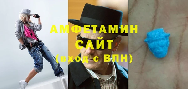 крисы Гусиноозёрск