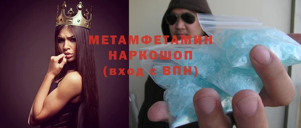 кокс Гусь-Хрустальный