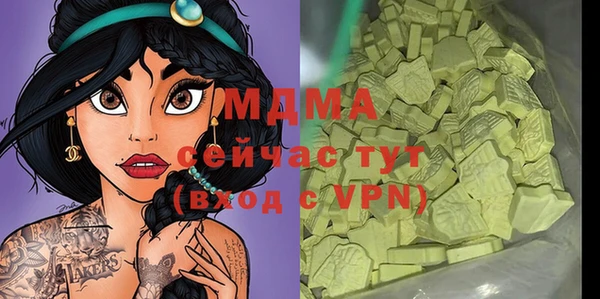 кокс Гусь-Хрустальный