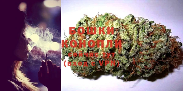 MDMA Гусев