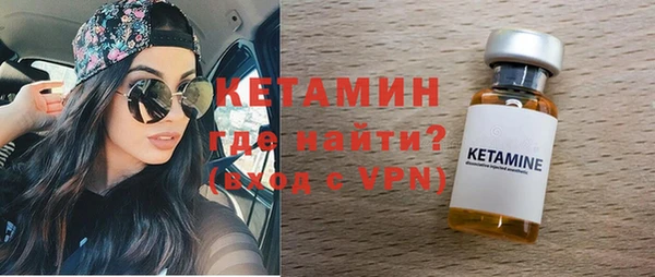 кокс Гусь-Хрустальный