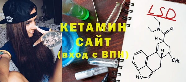 кокс Гусь-Хрустальный