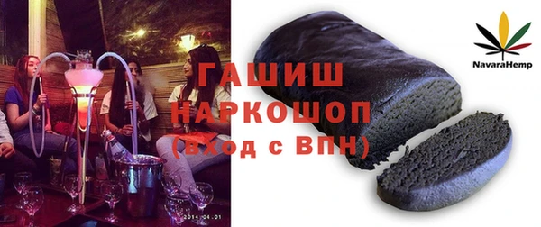 кокс Гусь-Хрустальный