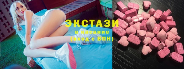 кокс Гусь-Хрустальный