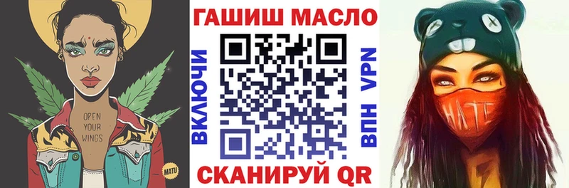 Купить где  Лысьва  Дистиллят ТГК THC oil 