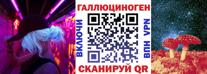 Купить где  Лысьва  Псилоцибиновые грибы Psilocybine cubensis 