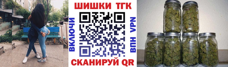 Купить закладки  Лысьва  Каннабис план 